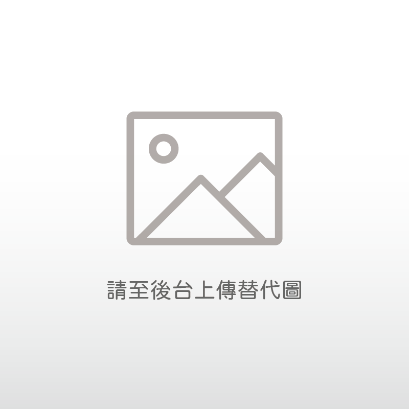 服務業/預約需求者